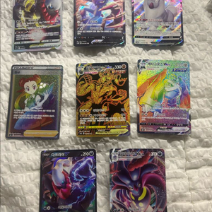 일격 우라오스 vmax 클라이막스 , 메타그로스 vma 이미지