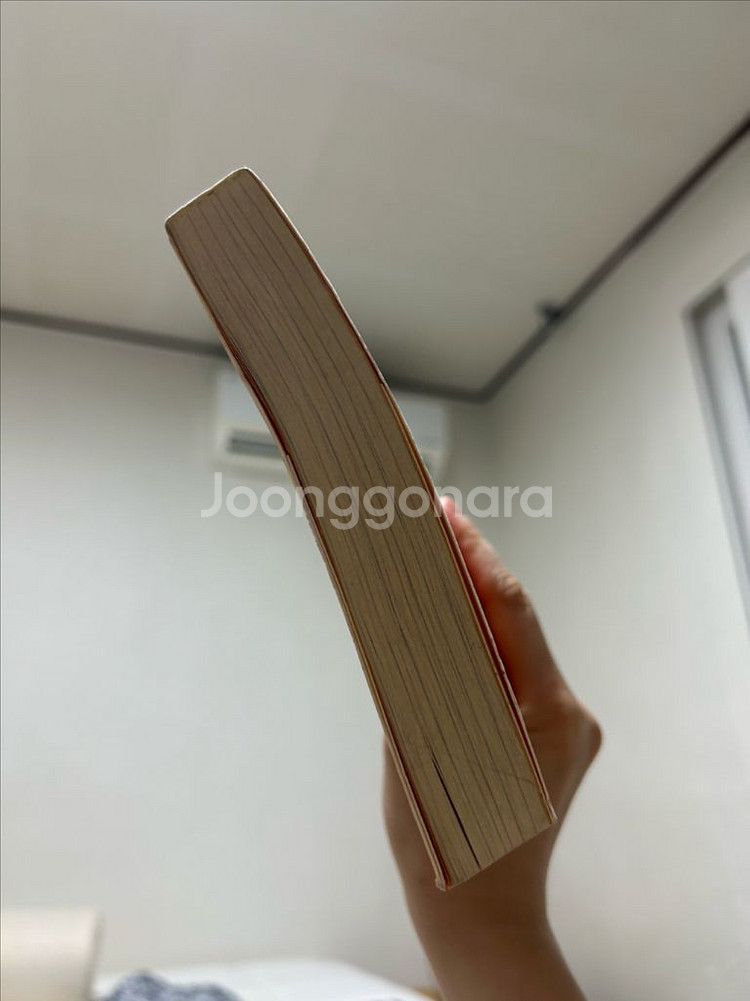 신비한 인체로 떠나는 여행--2