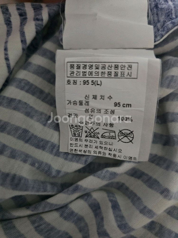 발렌시아가 티셔츠 L (국문택)--2