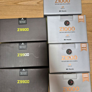 7대일괄판매