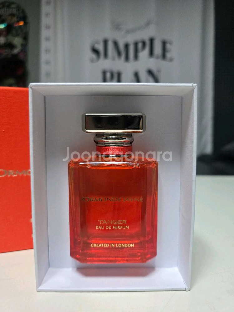 오르몽드 제인 탕헤르EDP 50ml (국문택)--1