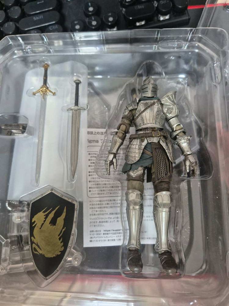 데몬즈소울 피그마--1