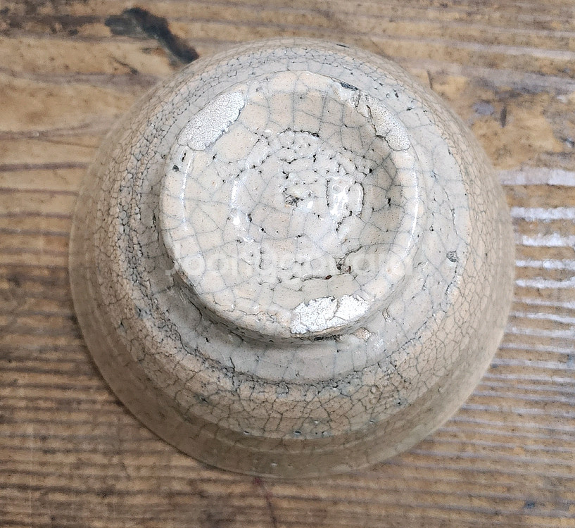 작가작품 분청 다완.--3