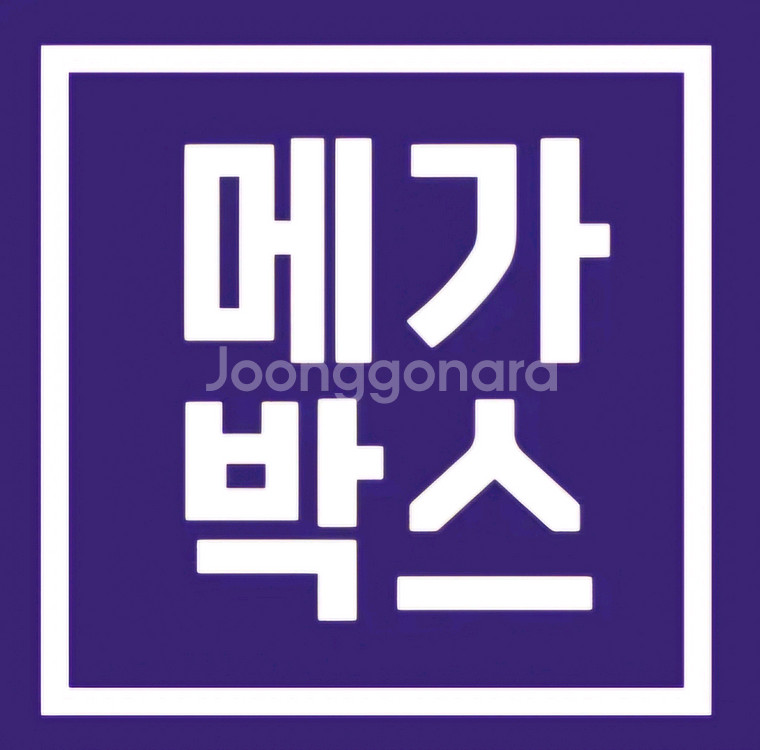 [칼답]메가박스 돌비시네마 4d 특별관 돌비비전 예매--0