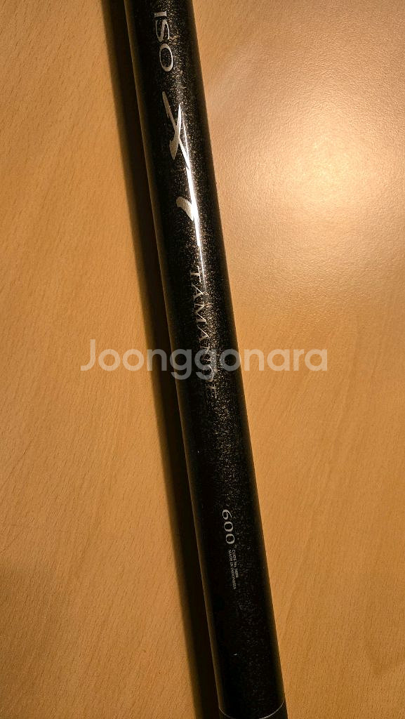 시마노 타마노에 뜰채--1