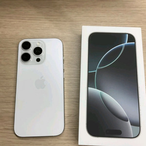 아이폰 16 프로 256GB 화이트
