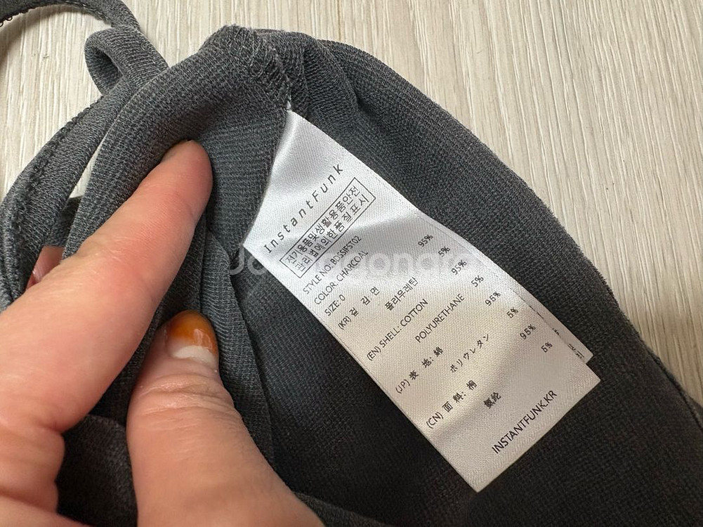 인스턴트펑크 스트랩 티셔츠--3