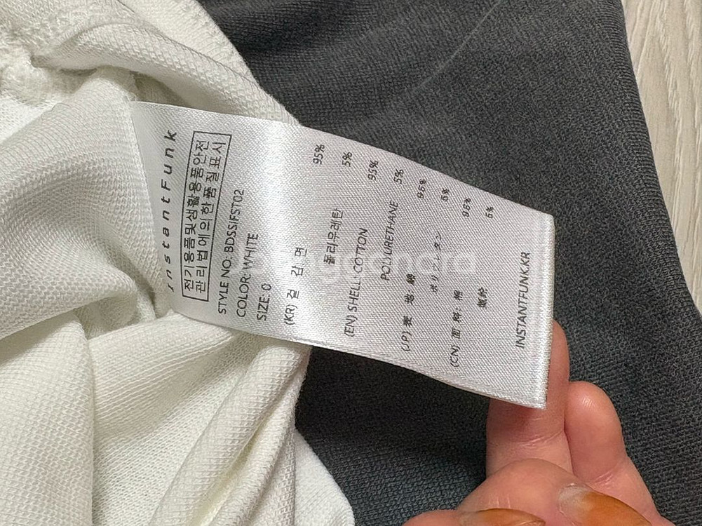 인스턴트펑크 스트랩 티셔츠--5