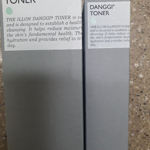 당기토너 새상품 500ml+200ml