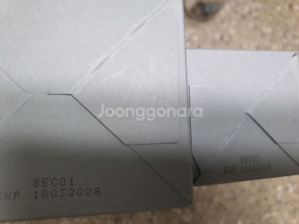 당기토너 새상품 500ml+200ml--1