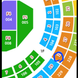김동률 콘서트 11월10일 2장