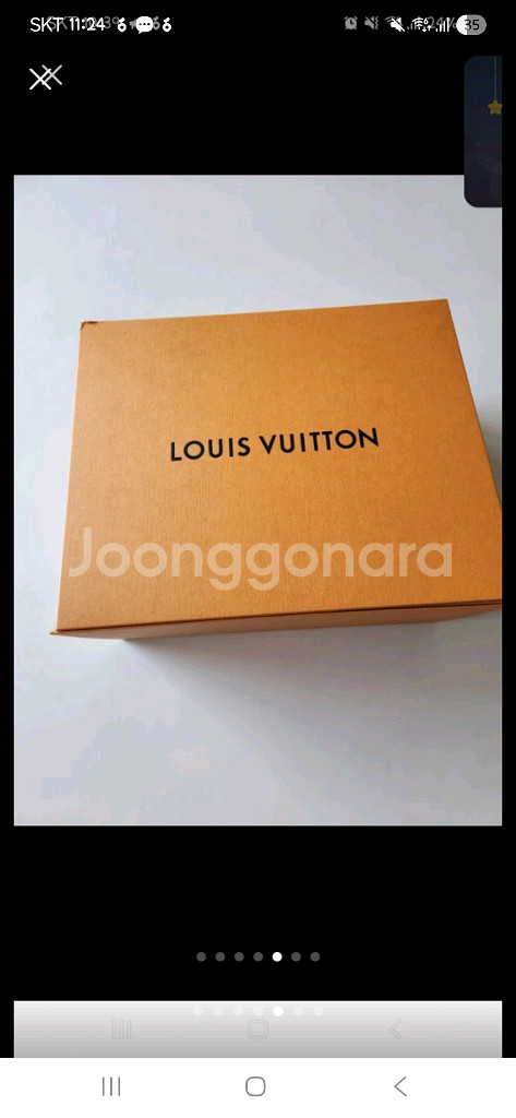 루이비통탬버린백--4