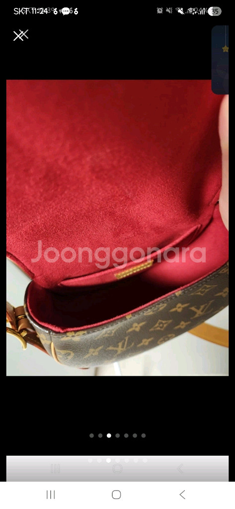 루이비통탬버린백--2