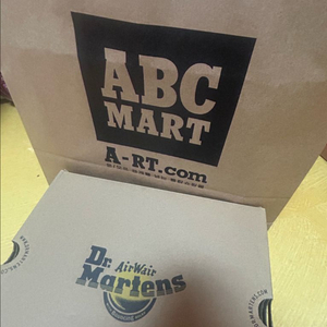 (미착용, 새상품) 닥터마틴 제이든 화이트