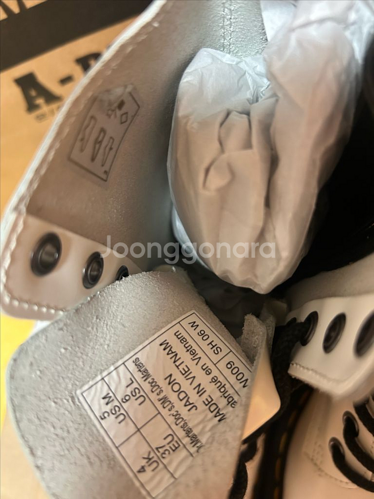 (미착용, 새상품) 닥터마틴 제이든 화이트--3