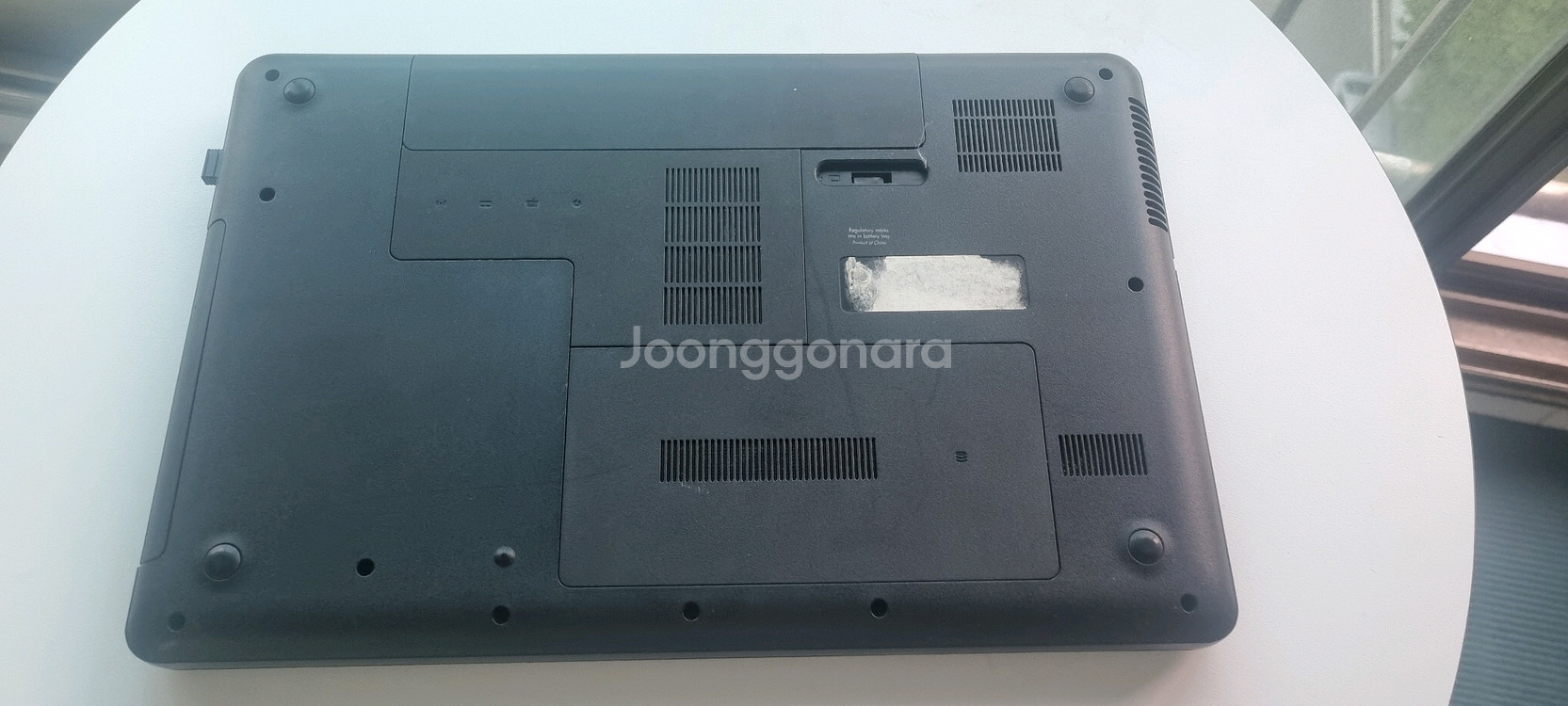 컴팩 Presario CQ57-102tu 노트북--1