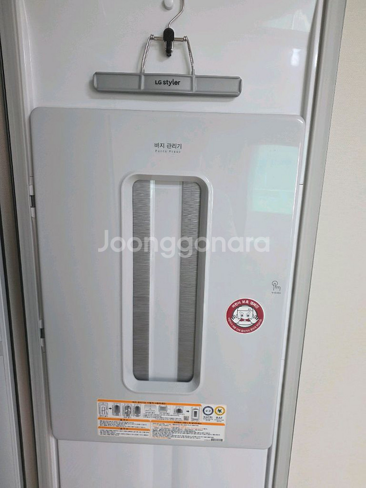 LG 트롬 스타일러 블랙미러 S5MPC 팝니다--1
