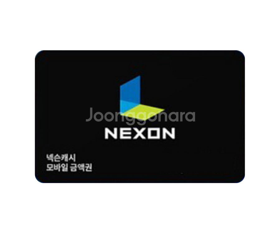 넥슨캐시 50,000원 판매합니다--0