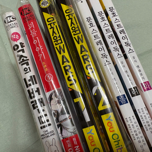 시리즈별 일괄 판매