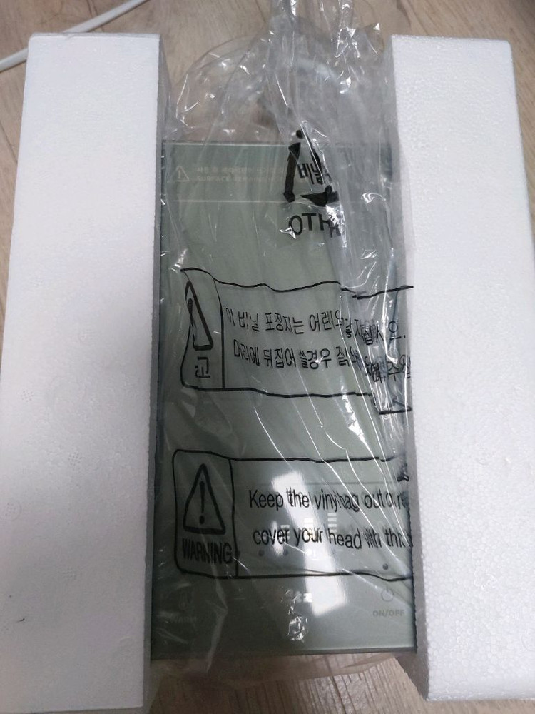 미사용 하츠 인덕션 쿠커--1