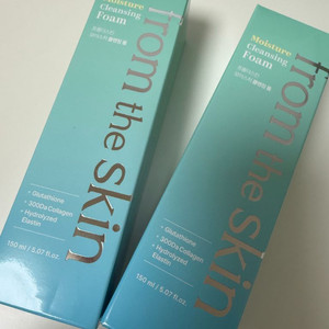 프롬더스킨 폼클렌징