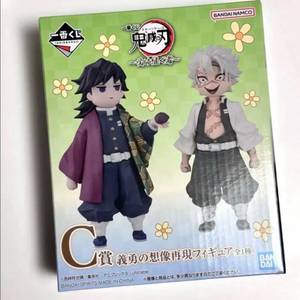 귀멸의 칼날 제일복권 c상 상상재현 기유 사네미 피규어