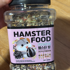 그로비타 프리미엄 햄스터사료 550g