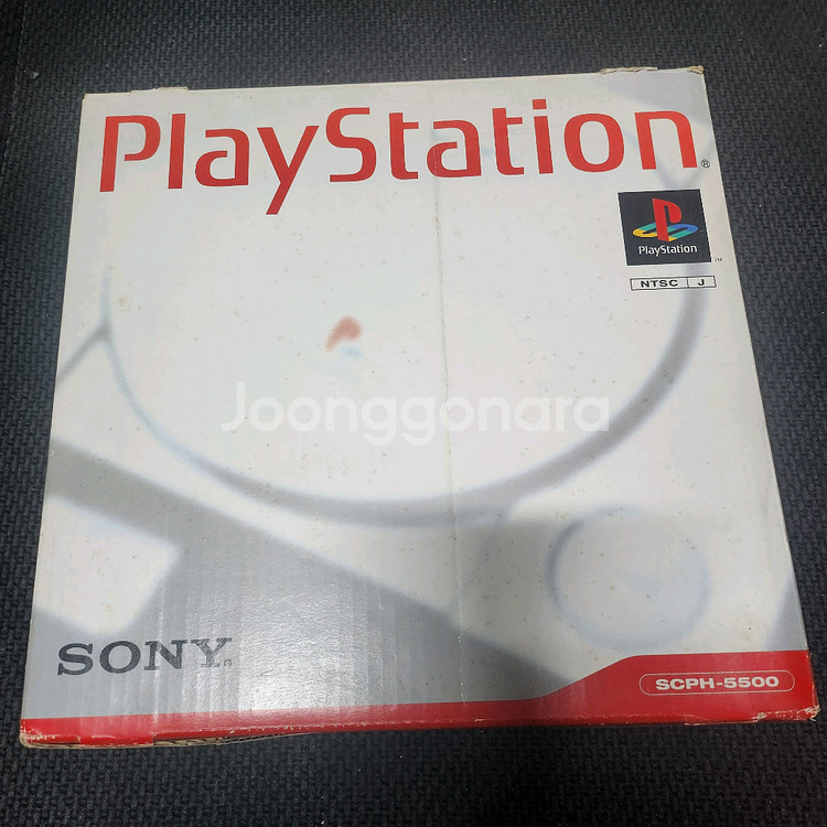 [PS1] ps1 박스셋 판매--0