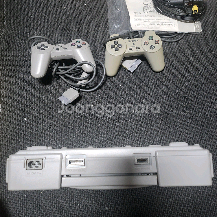 [PS1] ps1 박스셋 판매--3