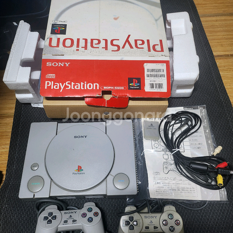 [PS1] ps1 박스셋 판매--5