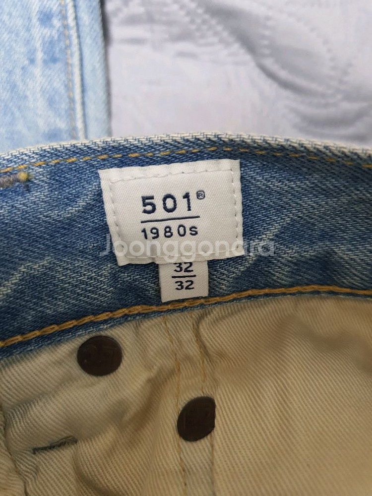 Levis 리바이스 블루탭 1980s 501 데님 팬츠--4