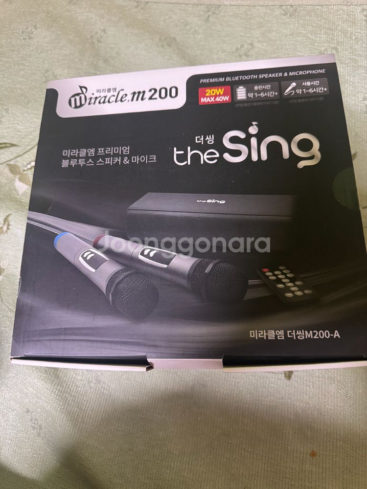 미라클m200 블루투스 마이크 노래방기계--0