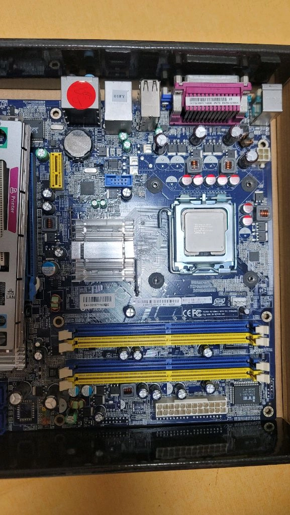 775소켓 쿼드코어 Q8400+메인보드 램소켓 4개 - 안심되는 중고거래