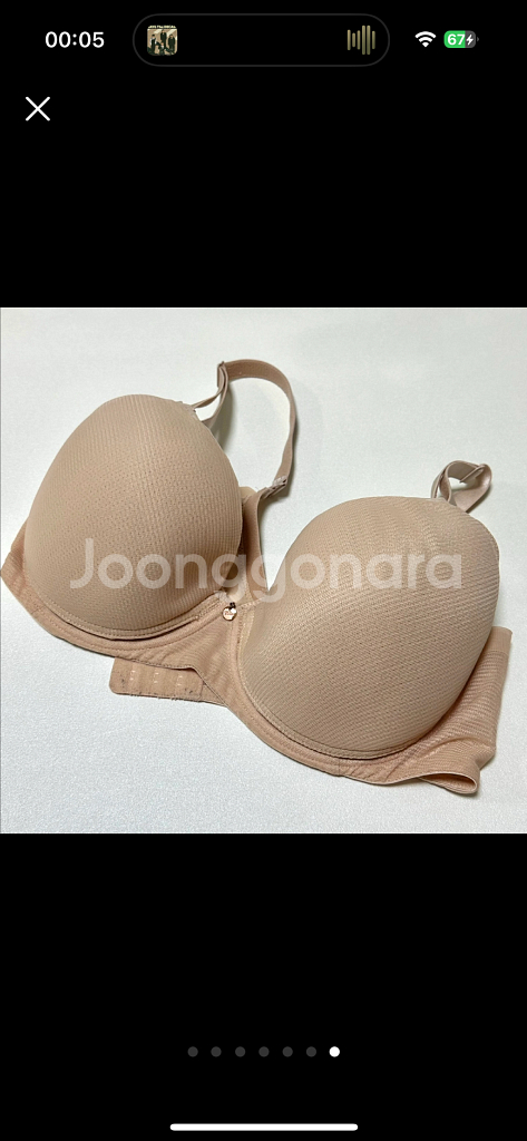 비비안 무빙 라이트핏 브라 속옷 85 D--6