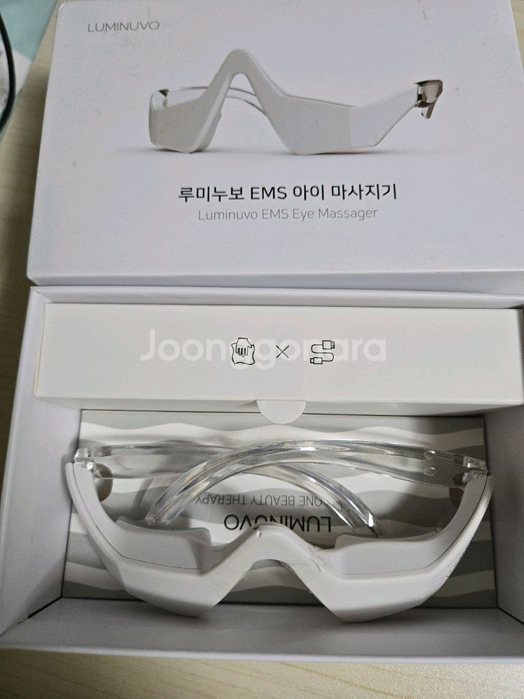 루미누보 EMS 눈밑 눈가 아이백 눈주름 LED 아이--0