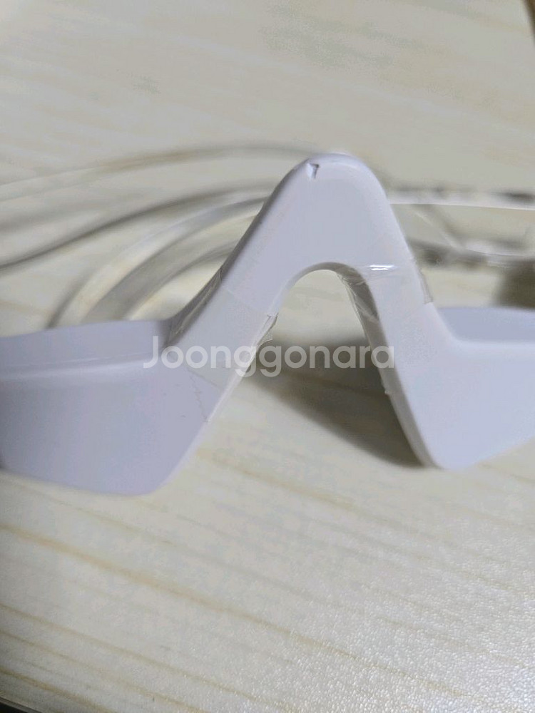 루미누보 EMS 눈밑 눈가 아이백 눈주름 LED 아이--2