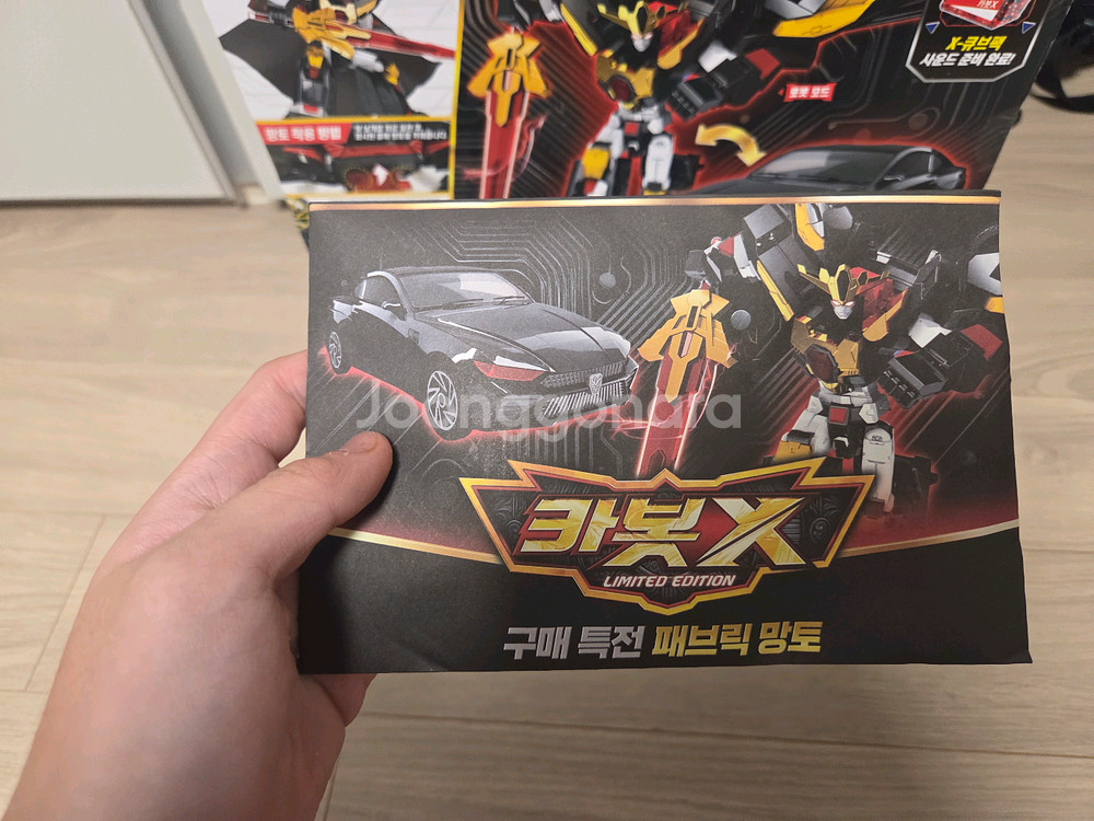 헬로카봇 한정판 카봇X 미개봉+ 터닝메카드 한정판 에반--5