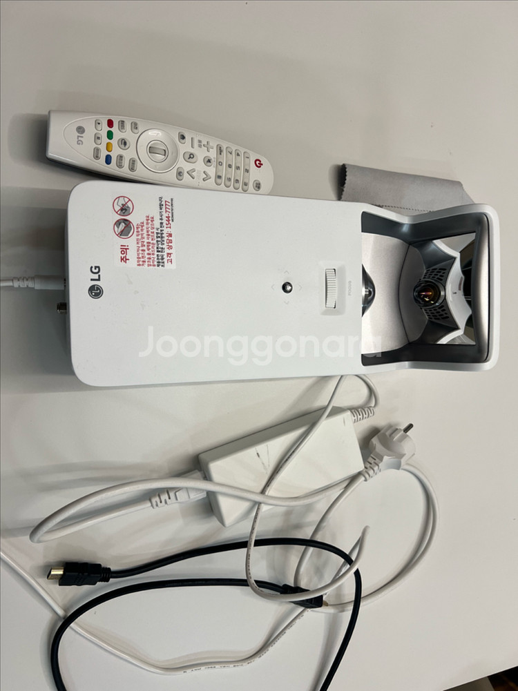 LG 빔 프로젝터 HF65LA 판매합니다--0