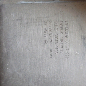 인텔 cpu i7-930 택포