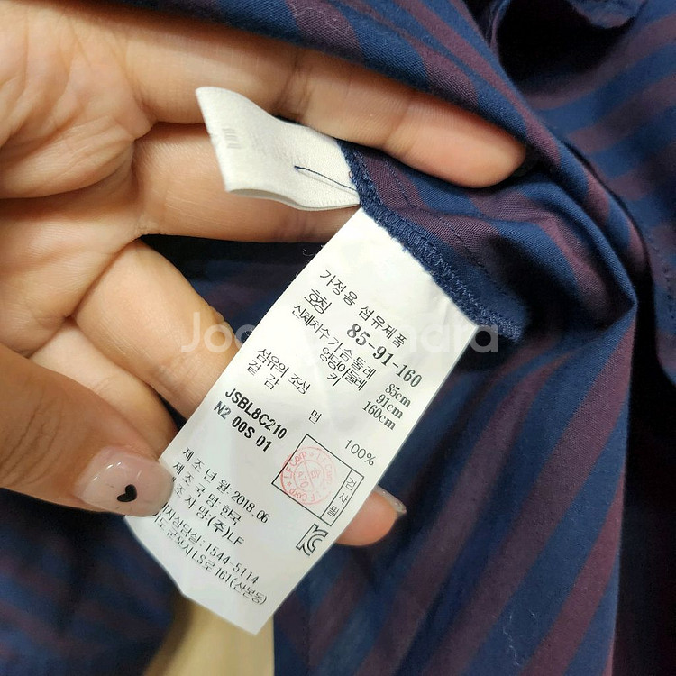 145) 질스튜어트 스트라이프 프릴 블라우스--4