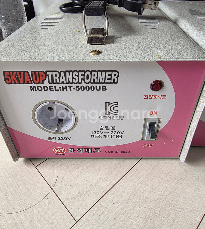 한일트랜스 (110v -> 220) 3kva및 5kva--1