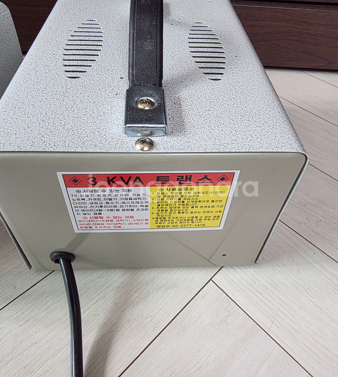 한일트랜스 (110v -> 220) 3kva및 5kva--2