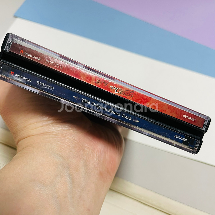 [중고음반/CD] 뮤지컬 지킬 앤 하이드 OST--3