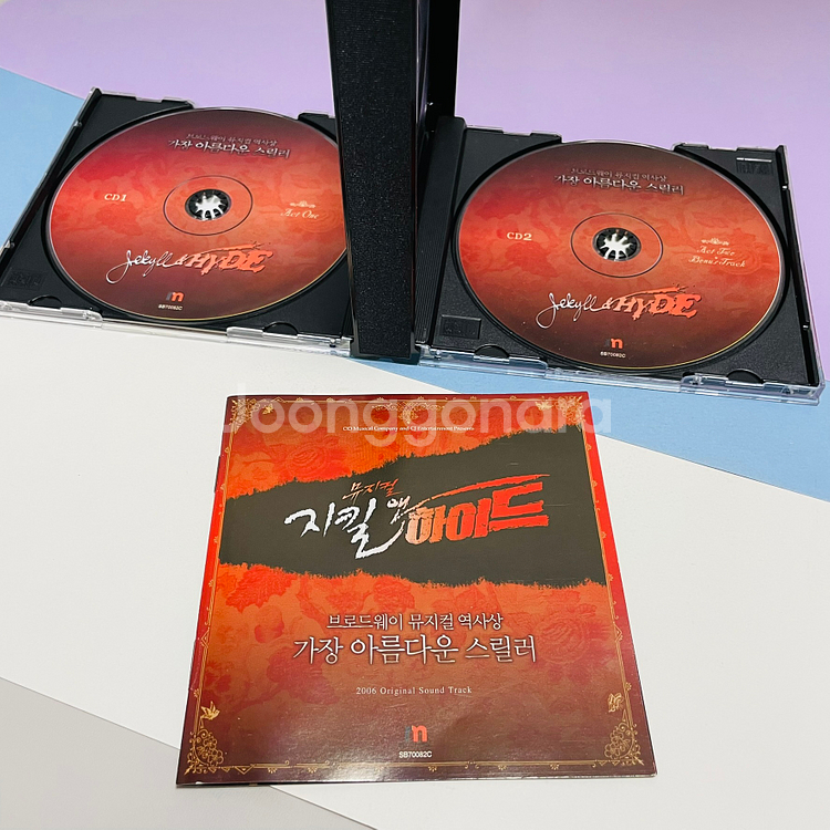 [중고음반/CD] 뮤지컬 지킬 앤 하이드 OST--4