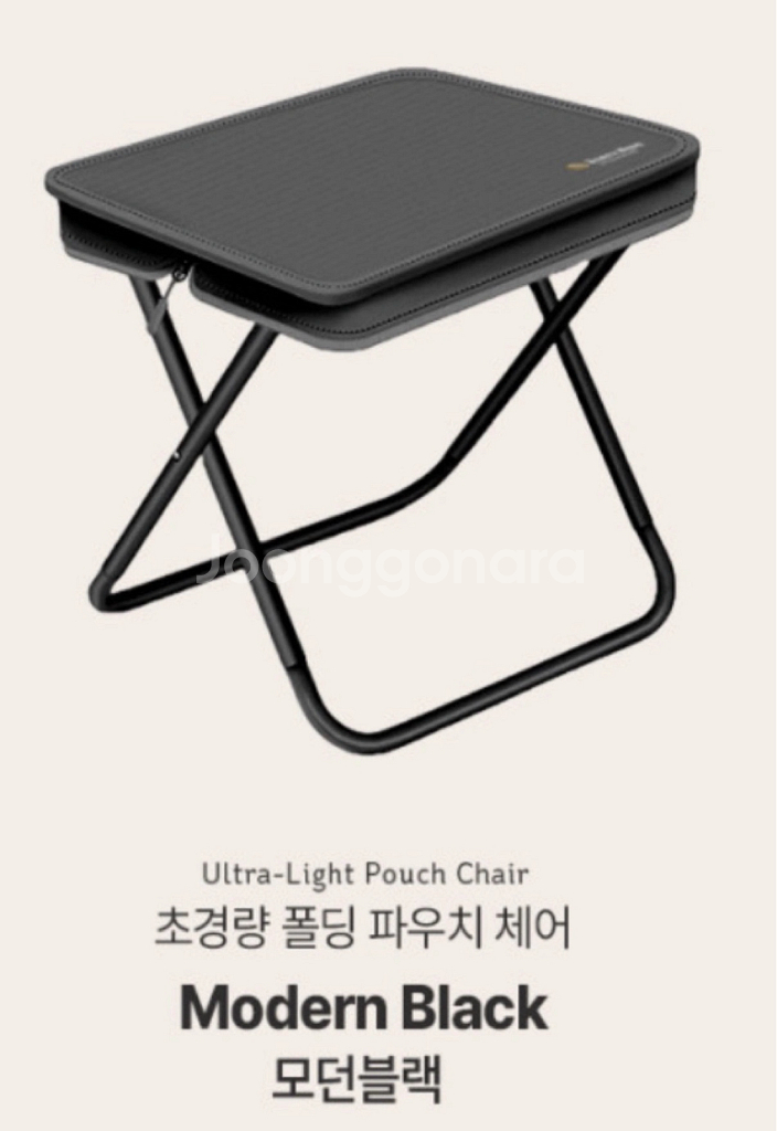 브리즈문 초경량 캠핑의자 파우치평 새상품--0