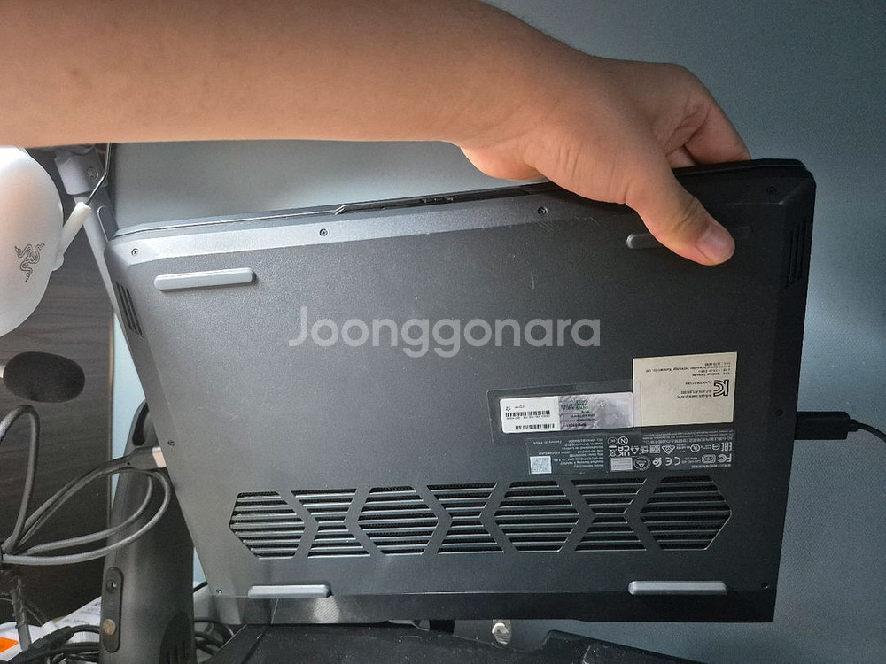 Lenovo Ideapad gaming 3 16ARH7--1
