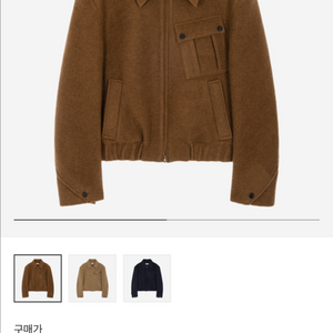 웨이비니스 크룩드 크롭자켓 2사이즈