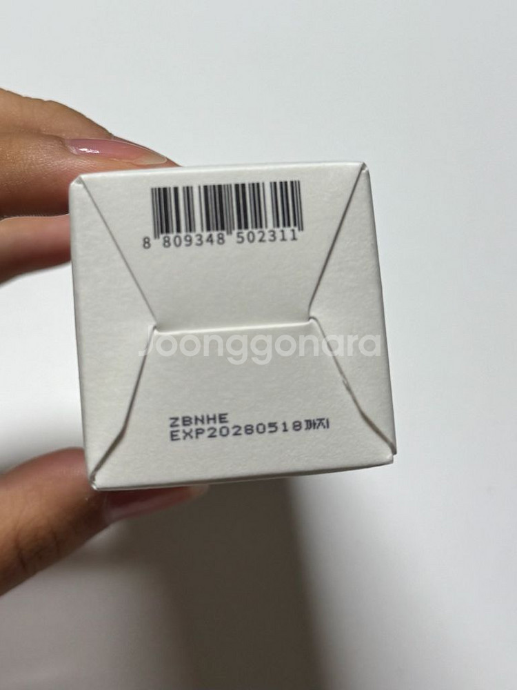 로벡틴 아쿠아 히알루로닉 에센스100ml 새상품--3