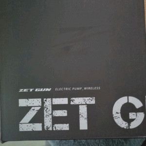 제벡 ZG-127 무선 에어펌프 에어건 제트건 캠핑 아