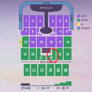 임영웅 인천 콘서트 18일 (토) 22구역 2연석